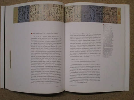 Calligraphie chinoise : l'art de l'écriture au pinceau.. POLASTRON Lucien X.