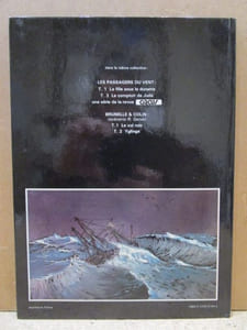 Les Passagers du vent, tome 2, le ponton (première édition).