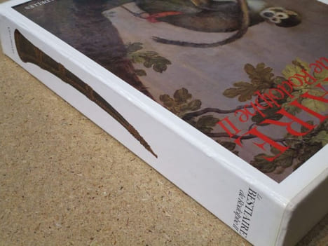 BESTIAIRE de Rodolphe II.. HAUPT Herbert / VIGNAY-WILBERT Thea / IRBLICH Eva