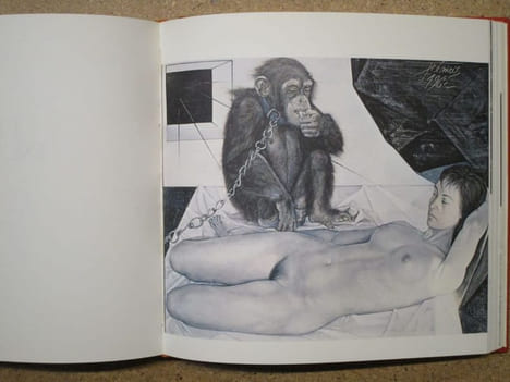 Le livre d'Eros.. TREMOIS P.Y. (Illustrations) / BOSQUET Alain (poèmes réunis par)