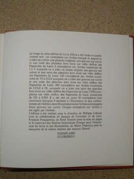 Le livre d'Eros.. TREMOIS P.Y. (Illustrations) / BOSQUET Alain (poèmes réunis par)