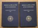 Oeuvres mathématiques : algèbre et géométrie au XIIe siècle (2 volumes).. SHARAF AL-DIN AL-TUSI