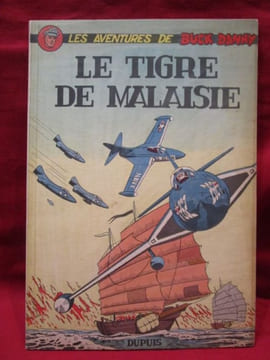 Buck Danny, tome 19, le Tigre de Malaisie (première édition française).. CHARLIER Jean-Michel / HUBINON Victor
