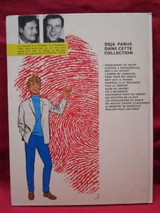 Ric Hochet, tome 17, Épitaphe pour Ric Hochet (première édition).