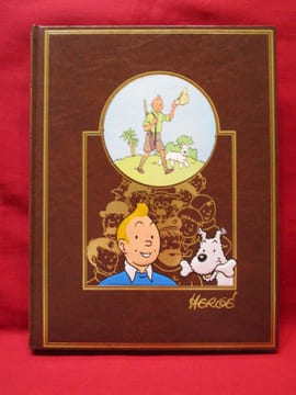 L'Oeuvre intégrale d'Hergé, série complète (Rombaldi).. HERGÉ