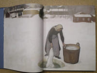 La peinture nordique, à la lumière de l'art moderne.