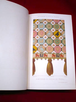 Dictionnaire raisonné du mobilier français de l'époque carlovingienne (carolingienne) à la Renaisssance. (6 volumes).. VIOLLET-LE-DUC E.