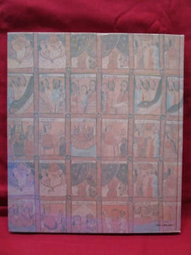 Les Éthiopiques (couleur grand format).. PRATT Hugo