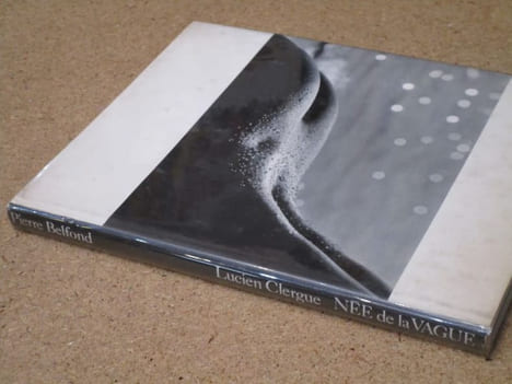 Née de la vague.. CLERGUE Lucien