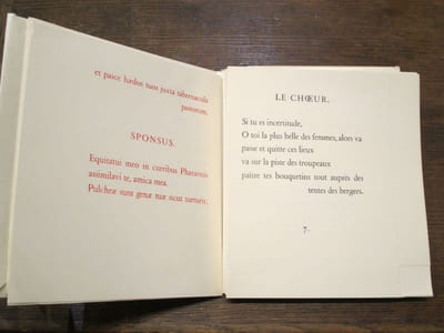 Cantique des Cantiques.