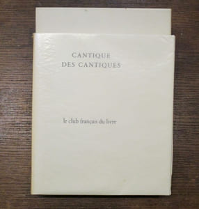 Cantique des Cantiques.
