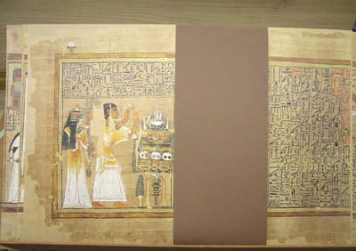 Le livre des morts d'Ani.