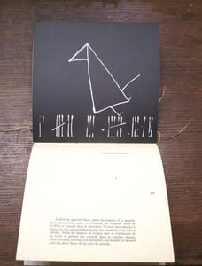 Les Métamorphoses du Revolver.