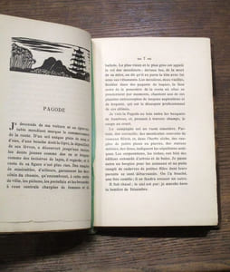 Connaissance de l'Est.
