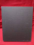 Robert Jacobsen, le créateur d'Espace. par Collectif - Image 3