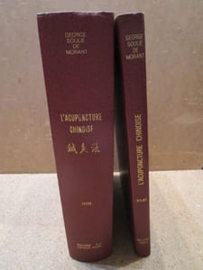 L'Acuponcture ( acupuncture ) chinoise (2 volumes).  