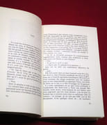 Charge d'âme. par GARY Romain - Image 3