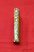 L'ordre des francs-maçons trahi et le secret des Mopses révélé. [relié à la suite] Supplément au secret des francs-maçons, Le secret des Mopses révélé et Chansons de la Très-vénérable confrérie des francs-maçons. par [PERAU Abbé] - Image 3