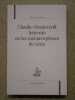 Claudio monteverdi letterato ou les m&eacute;tamorphoses du texte.. GEORIS Christophe