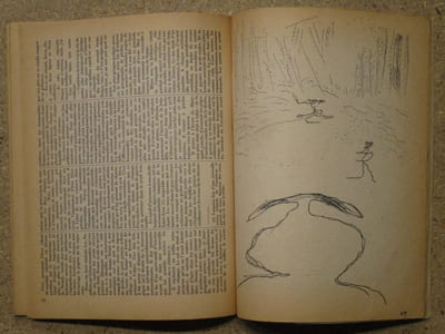 K, Revue de la Poésie N°3 : de l'humour à la terreur, hommage à Kurt Schwitters. Mai 1949