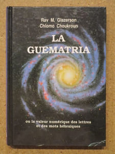 La Guematria ou la valeur numérique des lettres et des mots hébraïques concernant le chabbat et les fêtes.