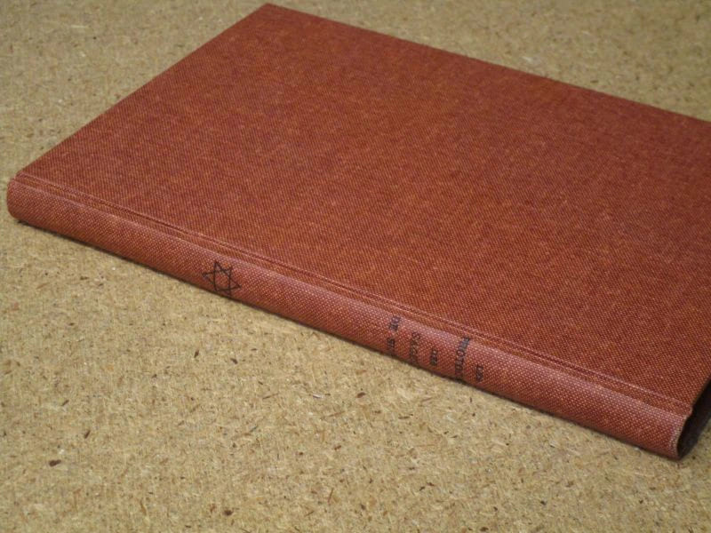 Les protocols [protocoles] des sages de Sion. - Livre Rare Book