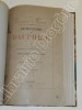 Dictionnaire du Dauphiné : a-j, l-z.. GARIEL H.