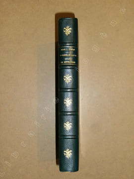 Saint-Germain-Laval pendant la Révolution (1788-1803).. COHAS Jean