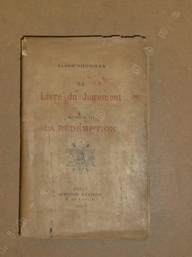 Le livre du jugement. Hymne III : la rédemption.. JHOUNEY Alber