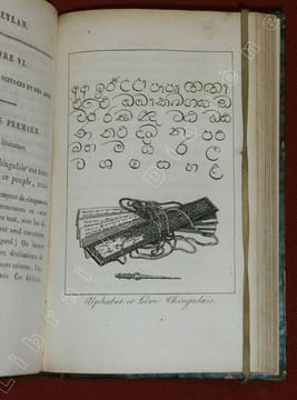 Ceylan ou Recherches sur l'Histoire, la Littérature, les Moeurs et les Usages des Chingulais.. GAUTTIER, Edouard.