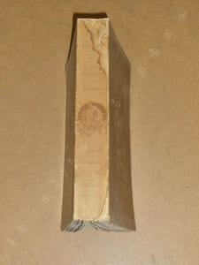 Les précurseurs des félibres, 1800-1855.