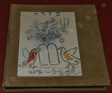 Renaissance d'une Nation. Préface de Joseph Kessel, illustration recto par Marc Chagall.