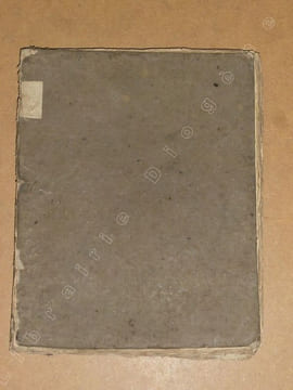 Recueil de cartes géographiques, plans, vues et médailles de l'ancienne Grèce relatifs au voyage du jeune Anacharsis. Précédé d'une analyse critique ...