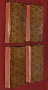 Histoire de Gustave-Adolphe, Roi de Suède, composée sur tout ce qui a paru de plus curieux & sur un grand nombre de manuscrits, & principalement sur ...