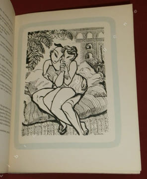 Le Livre de Goha le Simple.. ADES, Albert - JOSIPOVICI, Albert