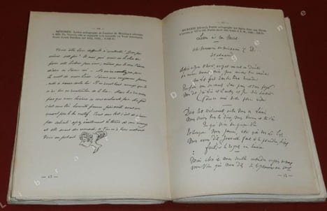 Le Trésor du Bibliophile : Livres illustrés modernes 1875 à 1945 et Souvenirs d'un demi-siècle de bibliophilie de 1887 à 1945 (5 volumes).. CARTERET, ...