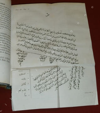 Itinéraire de Paris à Jérusalem et de Jérusalem à Paris, en allant par la Grèce, et revenant par l'Egypte, la Barbarie et l'Espagne ; par F.A. DE ...
