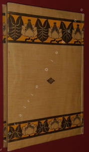 L'Artisan Pratique. Art Décoratif. Cuir et Métaux repoussés. Pyrogravure. Pyrosculpture. Tarso. Kerbchnitt. Corne et bois sculptés. Marqueterie. Broderies en Ficelles, etc. (10eme Volume, vendu seul).