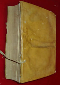 Oppositorum quae Augustinus Gambarellius Mediolanensis e Plauto, Terentio (Tenrezio) , Caesare (Caesar) & Cicerone colligit liber. Humaniorum litterarum studiosis praecipue utilis. Qui, quomodo debeat intelligi, declaratur ipsius auctoris ad lectores epistola, quae operi praefixa conspicitur.