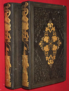 Histoire Maritime de France par Léon Guérin depuis les plus reculés jusqu'à nos jours (2 volumes). . GUERIN, Léon.