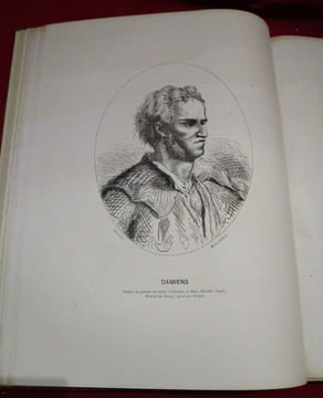 Le Livre Rouge : Histoire de l'Echafaud en France.. DUPRAY DE LA MAHERIE - MAURICE B. - DE BAST A. - FOURNIER E. - DE LA MONTAGNE L. - MOREL J. - ASSE ...
