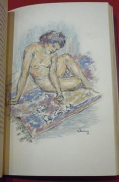 L'Art d'Aimer. Traduction de Maurice Rat. Compositions originales de Maurice Deminne.. OVIDE - DEMINNE, Maurice.
