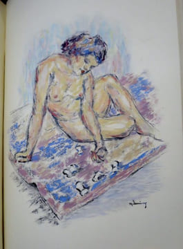 L'Art d'Aimer. Traduction de Maurice Rat. Compositions originales de Maurice Deminne.. OVIDE - DEMINNE, Maurice.