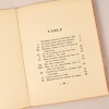 Franges
L'Alphabet des lettres
1 des 25 exemplaires sur Japon Impérial. Jean-Louis Vaudoyer