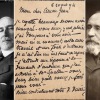 lettre autographe signée au peintre Edmond Aman-Jean (1858-1935)
[Paris],  6 mars 1894. Pierre PUVIS DE CHAVANNES (1824-1898)