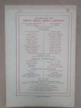 LE JEU DE PATIENCE. GUILLOUX (Louis)