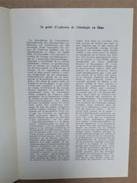 LE POINT D'EXPLOSION DE L'IDEOLOGIE EN CHINE