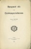 Book Picture