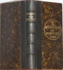 MANUEL DES VICES RÉDHIBITOIRES DES ANIMAUX DOMESTIQUES. COMMENTAIRE THÉORIQUE ET PRATIQUE DE LA LOI DU 2 AOÛT 1884 avec un FORMULAIRE COMPLET DE TOUS ...