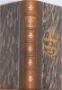 MÉMENTO PRATIQUE DU CLERC D’AVOUÉ. NOTES DE PROCÉDURE PRATIQUE À L’USAGE DES CLERCS D’AVOUÉS ET DES AVOCATS, 2eéd. revue et augmentée. NIVERT (J.-P.)